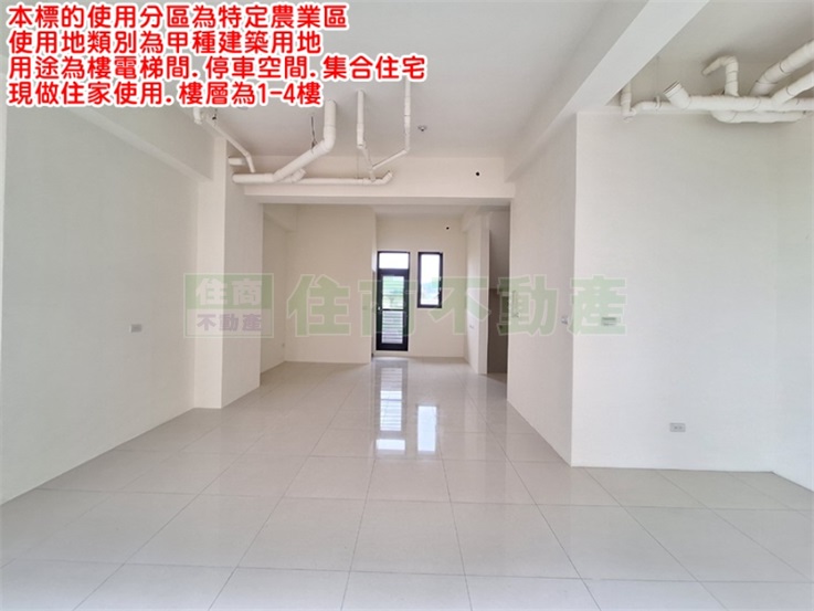 529BO礁響悅電梯美墅A2