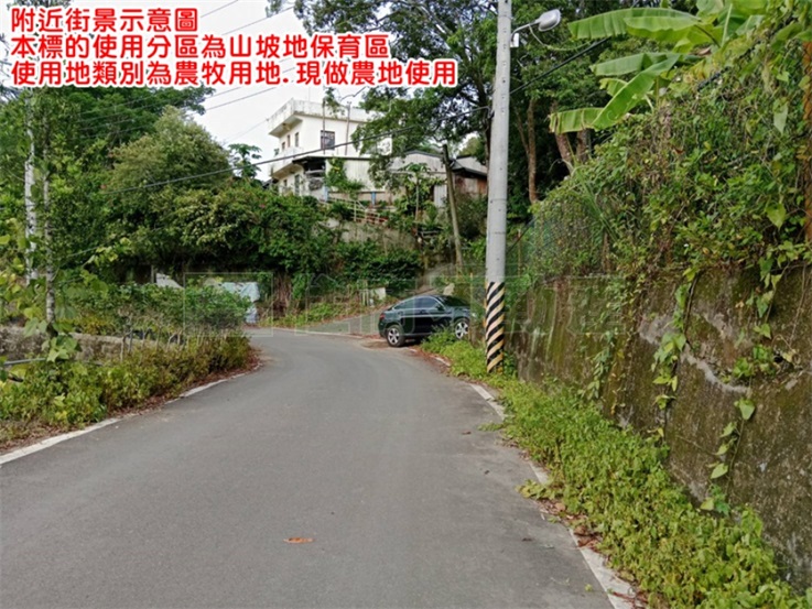 934BO大湖水流東小資農地 第 1 張圖片