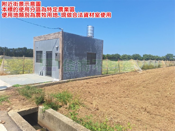 936BO新屋後庄資材室 第 1 張圖片