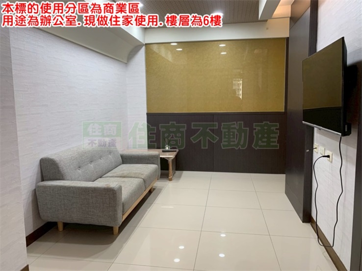 506BS埔墘雙併電梯+車位 第 1 張圖片