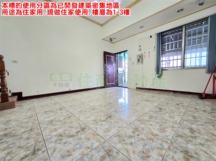 360BO台北小城美透天 第 1 張圖片