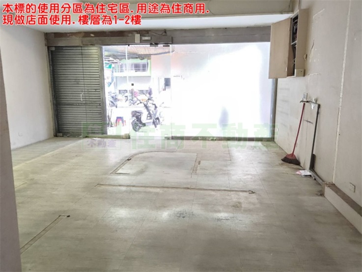 400BH環球市場面寬金店 第 1 張圖片