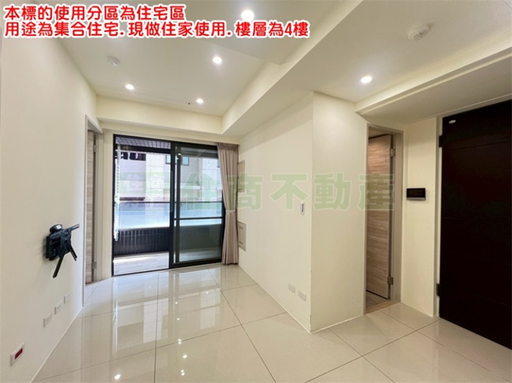 423BH民生新埔電梯2房 第 1 張圖片