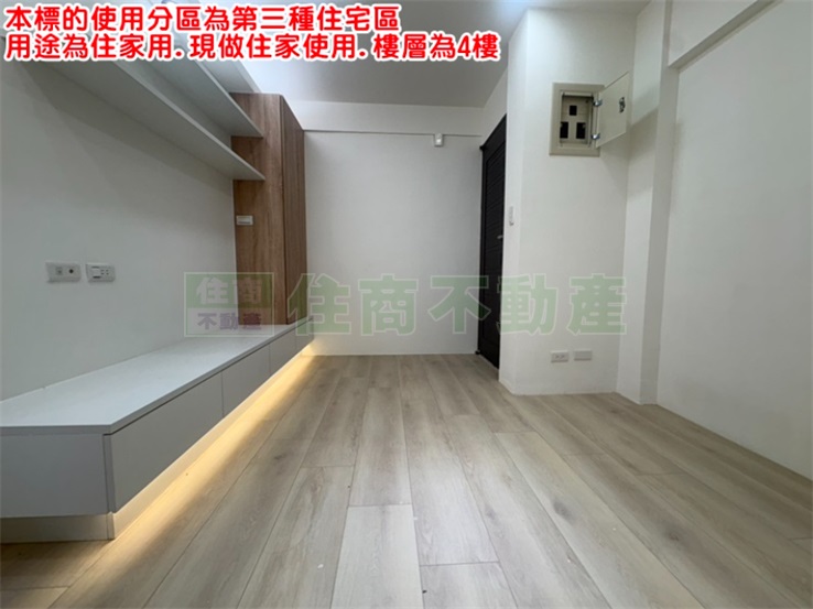 070BH北市低總價裝潢屋 第 1 張圖片