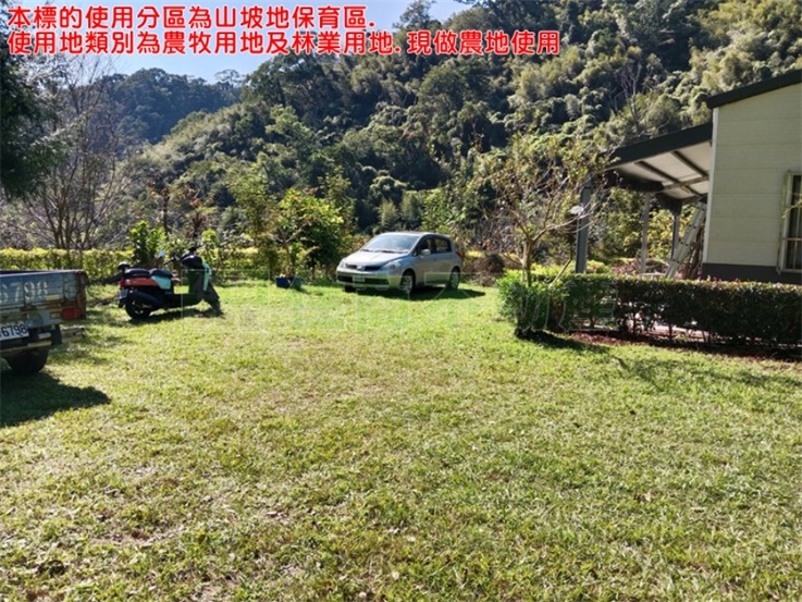 906BO大湖八分地 第 1 張圖片