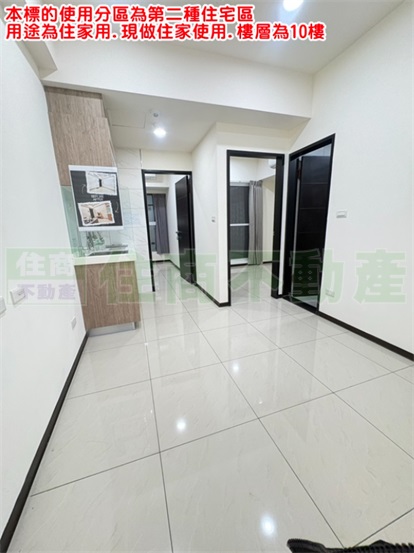 405BH江翠北藝文兩房+車位 第 1 張圖片