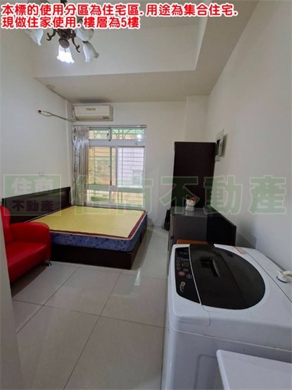 429AH重慶挑高漂亮華廈 第 1 張圖片