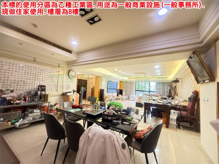 416BE新莊優質社區+雙車位 第 1 張圖片