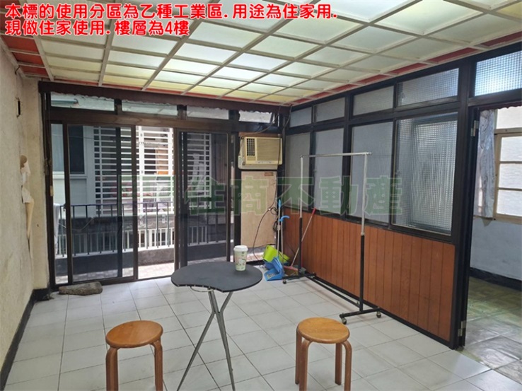 001BE中和台陽一村美寓 第 1 張圖片