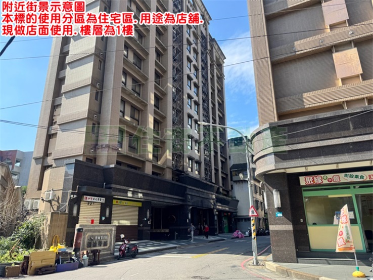 326BH自強金店面+車位 第 1 張圖片