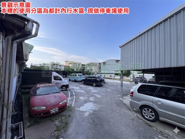 924AO港子嘴持分地便宜賣 第 1 張圖片